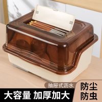 免運 收納架 碗櫃 杯架 瀝水收納箱 廚房碗柜裝碗筷收納盒箱家用瀝水碗架帶蓋放碗碟碗盤置物架防蟑螂特惠/工廠直銷 全館八折 z1224