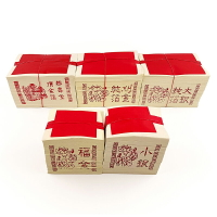 【金紙】環保金紙 手工純箔 壽金 刈金 福金 小銀 大銀 祭祀 環保金紙 普渡 祭拜 幸福香堂