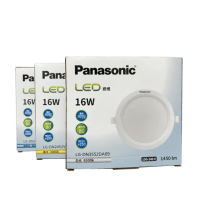 【Panasonic 國際牌】10入 LG-DN2452VA09 LED 16W 3000K 黃光 全電壓 15cm 崁燈 _ PA430120