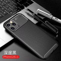 IPHONE 12 MINI 12 12 PRO 12 PRO MAX SOFT CASE FOCUS CARBON ORIGINAL