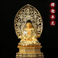 臺灣純銅貼金釋迦牟尼佛像供奉金剛座娑婆三圣釋迦摩尼佛銅像擺件
