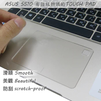 Matte Touchpad film Sticker Trackpad Protector for ASUS VivoBook S15 S510UN S510 S510U S510UQ TOUCH PAD