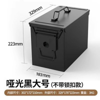 免運 工具箱  保護傘子彈箱金屬手提箱大號工具箱子戶外防水加厚航模電池防爆箱-快速出貨