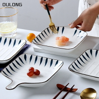 陶瓷烤盤 帶柄創意日式風格不規則餐具釉下彩盤子菜盤家用碟子