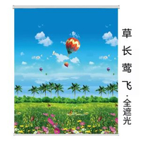 全遮光加厚捲簾高檔升降臥室客廳廚房遮陽簾手拉式窗簾免打孔安裝