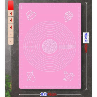 矽膠揉麵墊【無異味 【加厚款】粉色】【規格：65*45CM】 