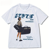 Papaya เสื้อยืด Oversize ลาย \Vintage Schoolgirl\" สไตล์เรโทร ใส่ได้ทั้งผู้ชายและผู้หญิง คอตตอน 100%