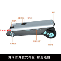 【台灣公司 超低價】24新款智能山地自行車公路車越野自行車通用型電動助力器充電藍牙
