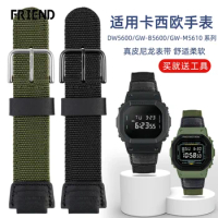 Nylon Watch Strap for Casio Dw5600 GW-5000 5035 GW-M5610 Small Square Modified Canvas Nylon Watchband