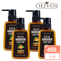 【枸杞家園】Olivos 土耳其 原裝進口柑橘橄欖油液體皂450mlx4瓶(100%溫和配方無添加化學 全膚質適用)