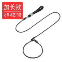 2025 Dog Leash P Rope Dog Rope Dog Chain Walking Dog Medium Large Dog Shiba Inu Corgi Pet Explosion-