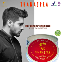 Najpra gel pomade premium clay strong hold styling black hair color