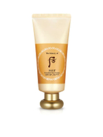 ครีมกันแดด Gongjinhyang Essential Sun Cream 60 มล.