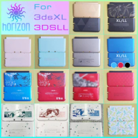 Limited Version Top Bottom A &amp; E Faceplate For 3DSLL 3DSXL Housing Shell Front Back Cover Case Replacement for 3DS XL 3DSLL