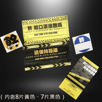 口罩瘋子✿ 魚人設計系列✿上好口罩✿成人醫療口罩『15入』【好鄰居藥局】