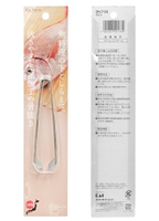 耀您館★日本貝印KAI家用House Select斜口165mm夾豬毛夾魚刺夾子DH-7133(不鏽鋼;防滑鱗紋;可洗碗機)鑷子拔刺夾除毛夾 亦適雞毛魚鱗魚骨【全館299超取免運】【APP下單點數4倍