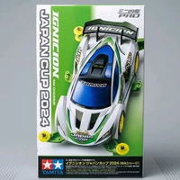 ​[LIMITED EDITION] Tamiya Original Mini 4WD PRO Ignicion Japan Cup 2024 (MA Chassis)