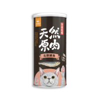 【汪喵星球】犬貓冷凍乾燥原肉零食-北歐鯡魚45g/罐(犬貓零食)