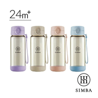Simba 小獅王辛巴 蘊蜜鉑金PPSU即飲水壺400ml｜四款可選【悅兒園婦幼生活館】
