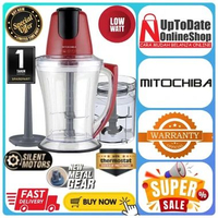 FOOD CHOPPER MITOCHIBA CH100 CH100 CH 100 STEEL BLADE MITOCHIBA CHOPPER SUPER LOW WATT MITOCHIBA CH-