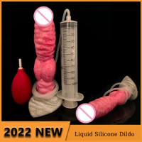 Silicone Squirting Horse Dildo Simulation Alien With Suction Cup Dildo For Women Sex Toys Female Masturbator For Lesbian 18+