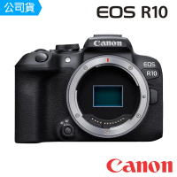 【Canon】EOS R10 Body 單機身(台灣佳能公司貨)