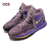 Nike 籃球鞋 Kyrie Infinity GS 女鞋 明星款 氣墊 避震 包覆 大童 穿搭 紫 金 DD0334500