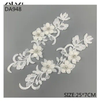 zsbszc 1 pair 25*7CM white 3D embroidery Lace flowers Applique patches Venise DIY Wedding dress Garment accessories DA948