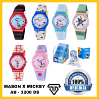 AB 3206 MASON x DISNEY OFFICIAL LICENSED M AB 3206 Watch Jam Tangan Anak ORIGINAL