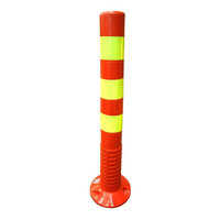 เสาจราจร รุ่น DW-Y03 ขนาด 8 x 78 ซม. สีส้ม - เหลือง