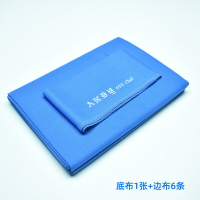 ANDY臺布600九球布撞球桌布美式花式快速布比賽用布撞球布9-ball