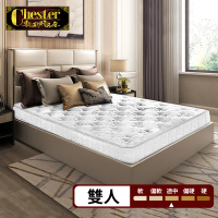 【Chester 契斯特】15%高含量天絲面布薄形獨立筒床墊-5尺(薄墊 獨立筒床墊 雙人)