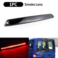 belook 1 ชิ้น สำหรับ VW Crafter Benz Sprinter W906 W907 W910 Dodge Sprinter 2500 3500 ไฟเบรก LED ติด