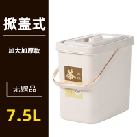 茶渣桶 茶水桶功夫塑料茶具配件茶葉桶家用小排水桶廢水桶儲水桶【MJ9212】