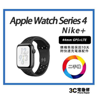 【二手機】 Apple Watch  series 44mm GPS NIKE聯名款| APP下單4%
