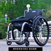 【台灣公司 超低價】威之群8800運動輪椅車折疊輕便型殘疾人專用超輕便攜式手動代步車