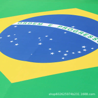 USA, Canada, Mexico 2026 World Cup Products: Brazil Flag Car Banner, Car Mirror Cover, Car Hood Cove