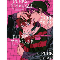 PUNKS△TRIANGLE (首刷限定版)(全)