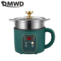 DMWD Electric Cooking Machine 1.7L Rice Cooker Mini Soup Pot Food Steamer Multi-function Wok Hot Pot Porridge Maker 110V 220V