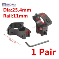 1 Pair (2pcs) MIZUGIWA Tactical Scope Mount 1'' 25.4mm Ring Dovetail 11mm Weaver Picatinny Rail Adapter Airgun Sight Pistol
