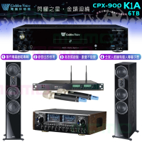 【金嗓】K1A+AV-8800+ACT-65II+Monitor Signature 507(6TB伴唱機+卡拉OK擴大機+無線麥克風+落地式喇叭)