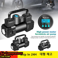 Metal Car Tire Air Compressor Universal Injector Electric Pump Inflator Portable With Pressure Gauge For SUVs Truck Wheel