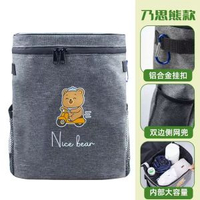 電動車前置掛包大容量置物兜雜物雨衣充電器收納掛袋掛物包車尾包