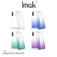 Imak Redmi 紅米 Note 8T 氣囊隱形套 超薄 保護套 鏡頭加高【APP下單最高22%點數回饋】