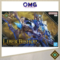 Bandai 30MF Liber Bishop 68376 Plamo 30 Minutes Fantasy Liber Knight with Class Up Armor Liber Bisho