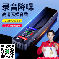小米官方正品適用錄音筆隨身專業高清降噪神器大容量學生上課用超
