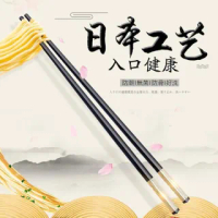 【武購站】琥珀款鈦合金食安筷超值組