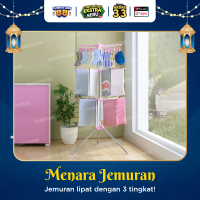 FURNITUR88 Jemuran Pengering Model Menara Jemuran Baju Jemuran Handuk Jemuran Pakaian Dalam Rak Hand