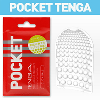 【伊莉婷】日本 TENGA POCKET 口袋型自慰套 圓點凸球型 紅 POT-002 RED CLICK BALL