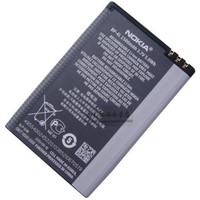 適用諾基亞BP4電池E63 E71 N97 E72 E523310 E61 手機電池電池